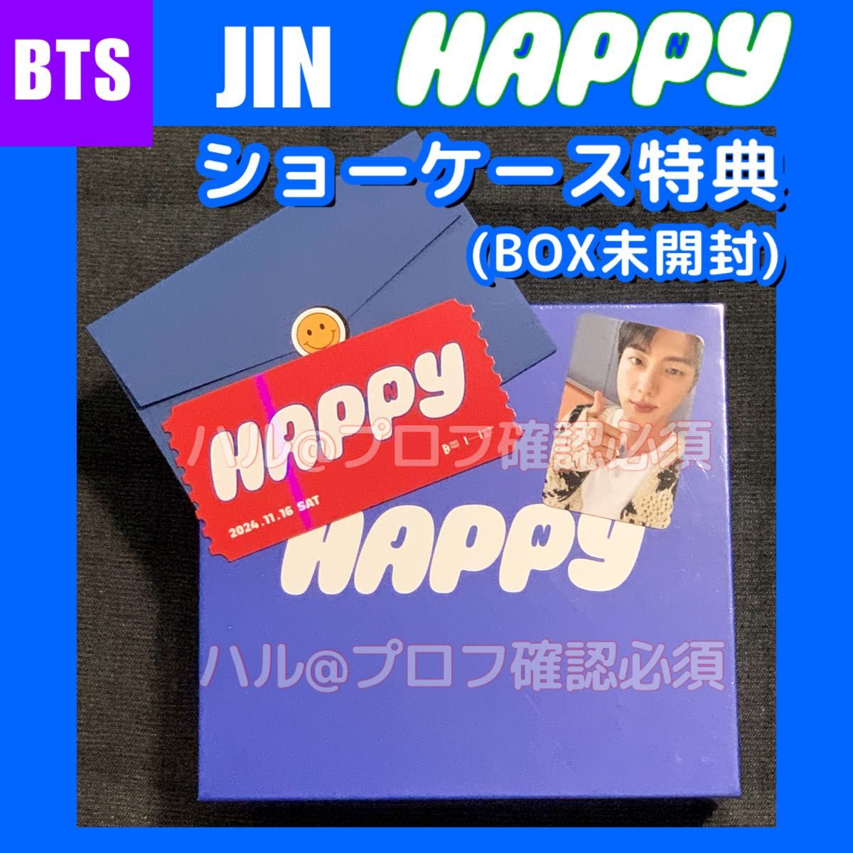 BTS FC更新特典 サイン付き ジン BTS JAPAN OFFICIAL FANCLUB