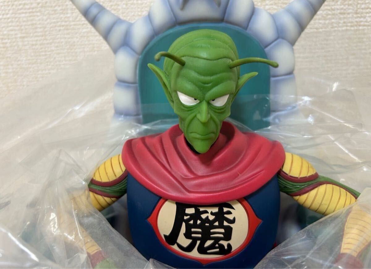 ドラゴンボール/トイフェス限定ピッコロ大魔王 アニメ版カラー