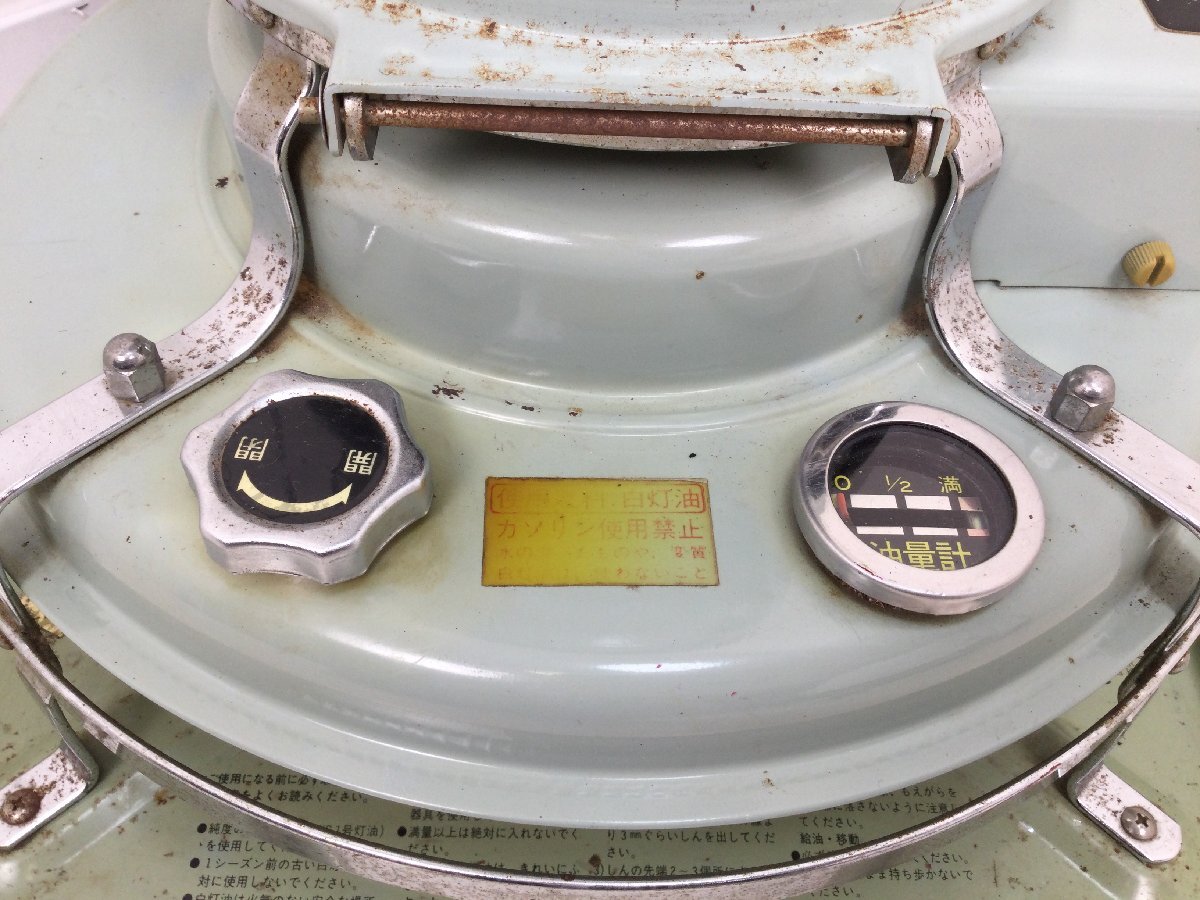 ジャンク、ストーブヴィンテージ部品取り3 アラジン Aladdin ジャンク