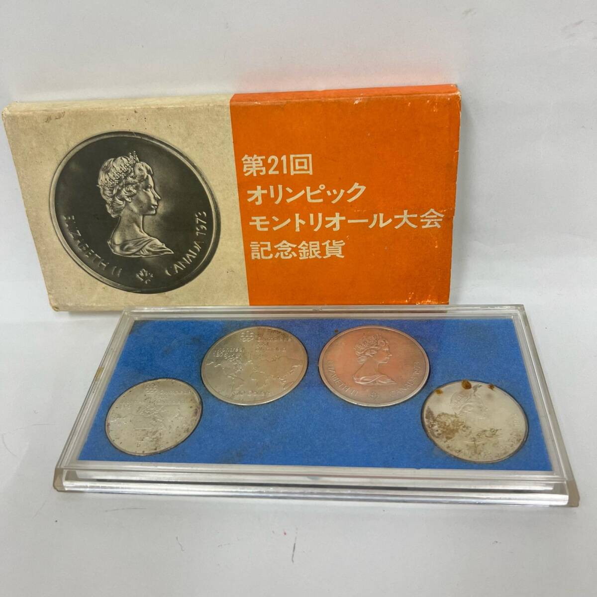 第21回 モントリオールオリンピック 記念銀貨 4枚セット（オレンジ