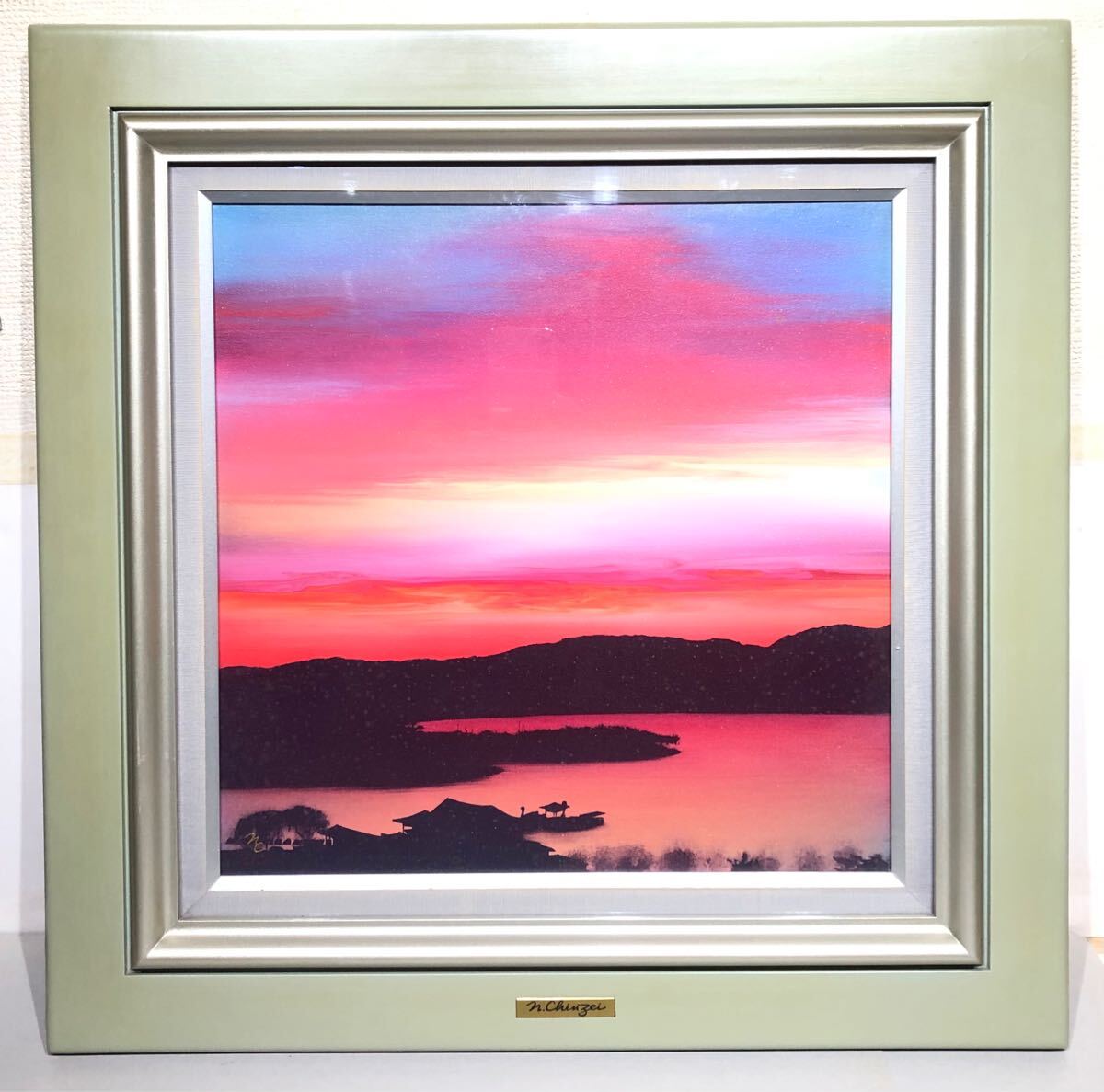 鎮西直秀 一枚の絵 吉祥 瀬戸大橋図 鎮西直秀 一枚の絵