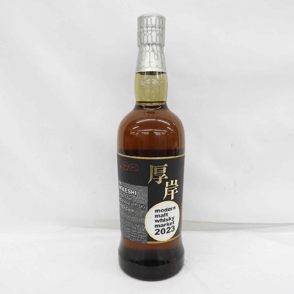 厚岸ウイスキー 2023年 シングルカスク58 モダンモルトウイスキー700ml