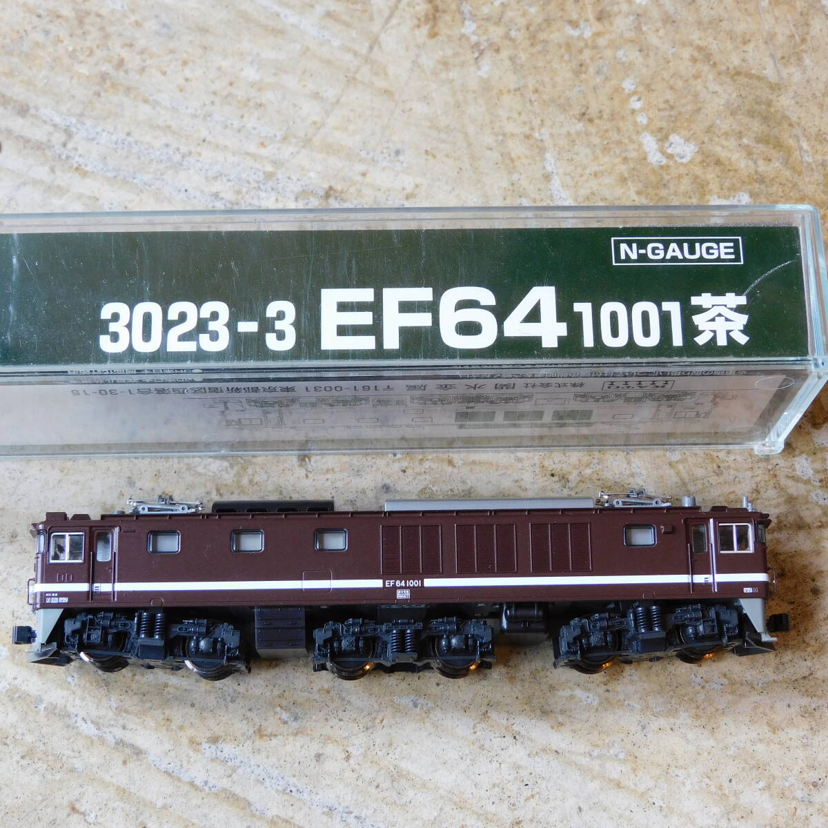 Yahoo!オークション - Nゲージ KATO 3023-3 EF64 1001 茶