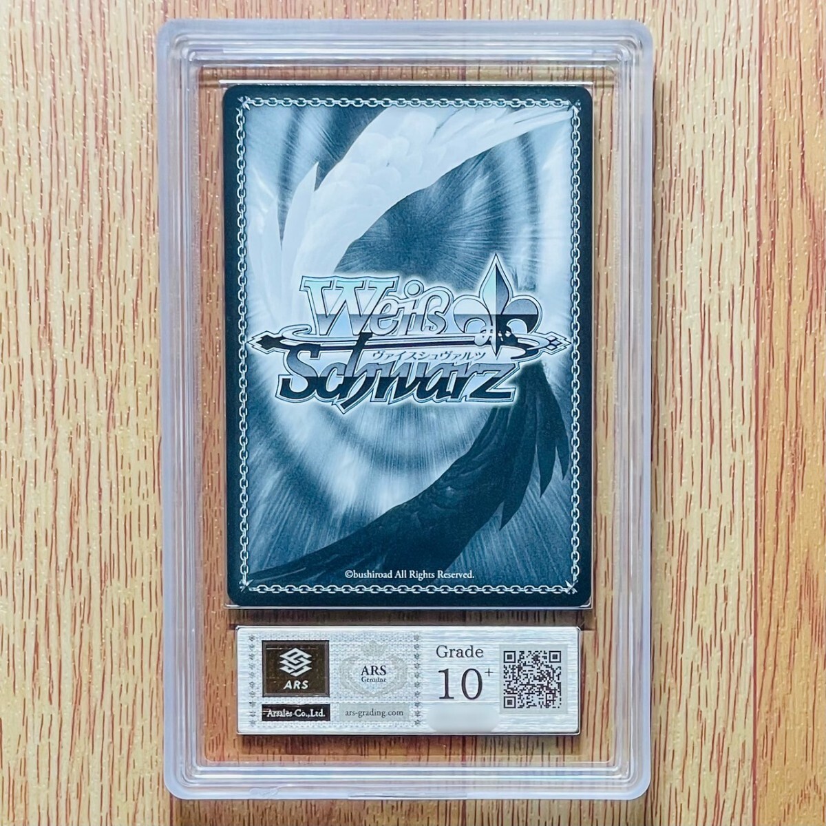 ヴァイスシュヴァルツ エターナルブルーム 渋谷 凛 ars10+ ヴァイス