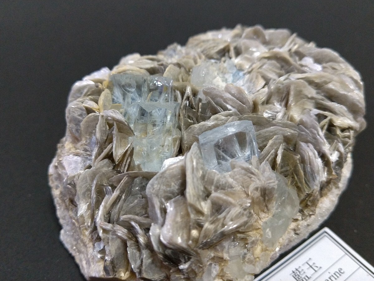 アクアマリン×モスコバイト共生標本-9