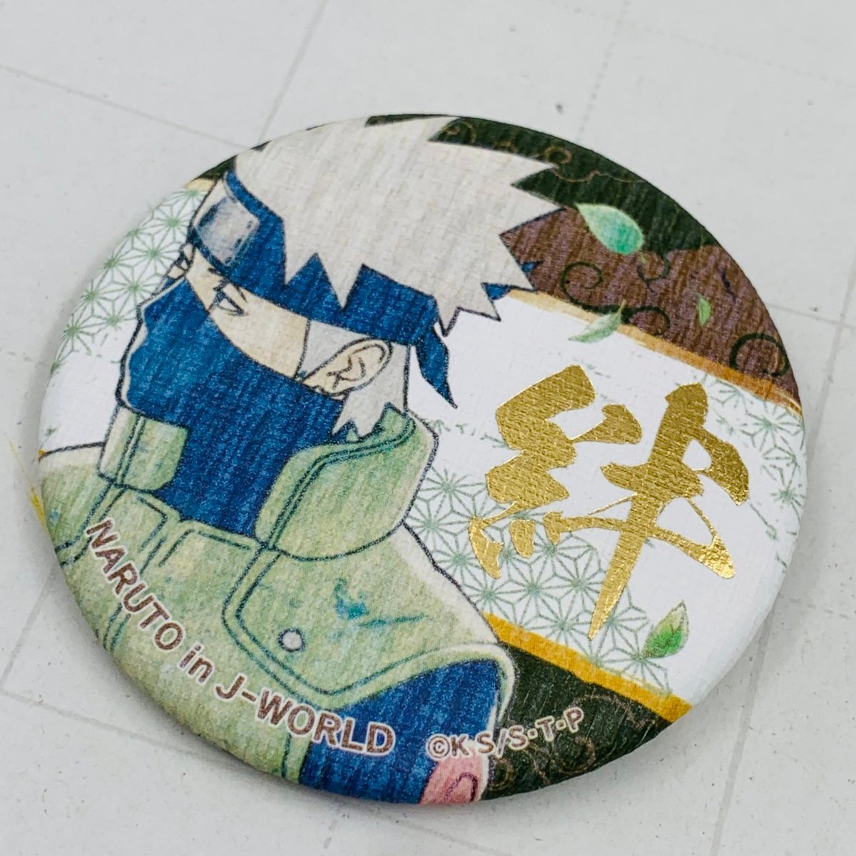 NARUTO J-WORLD 絆 缶バッジ 春野サクラ J-WORLD NARUTO 絆 うちは
