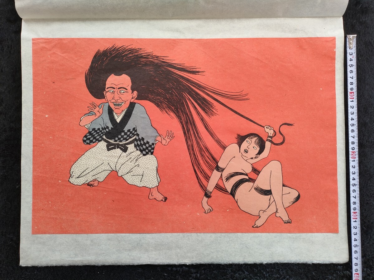 大変希少 版画 シルクスクリーン サルボ 限定部数 131/300 Salvo