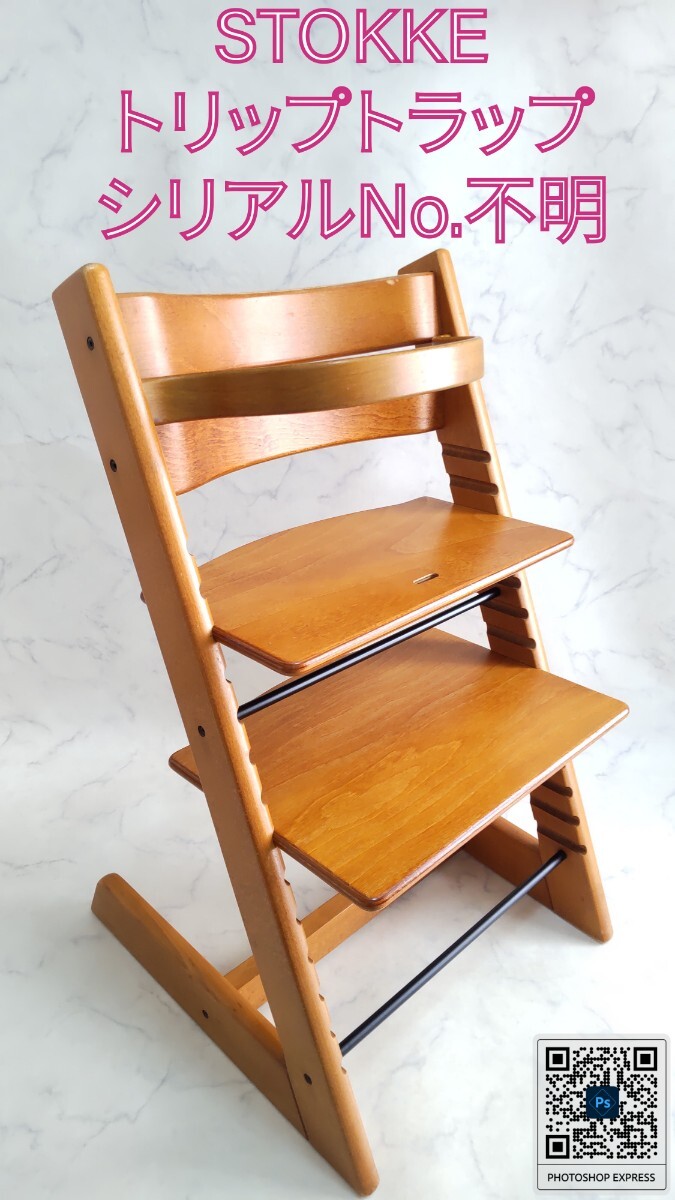 キタコ KITACO ブレーキフラッシャーリレー きゃぴきゃぴ花子さん 12V