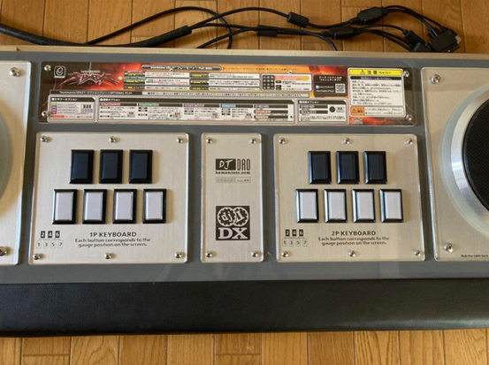 Yahoo!オークション - DAOコン Real Edition Double beatmania IIDX