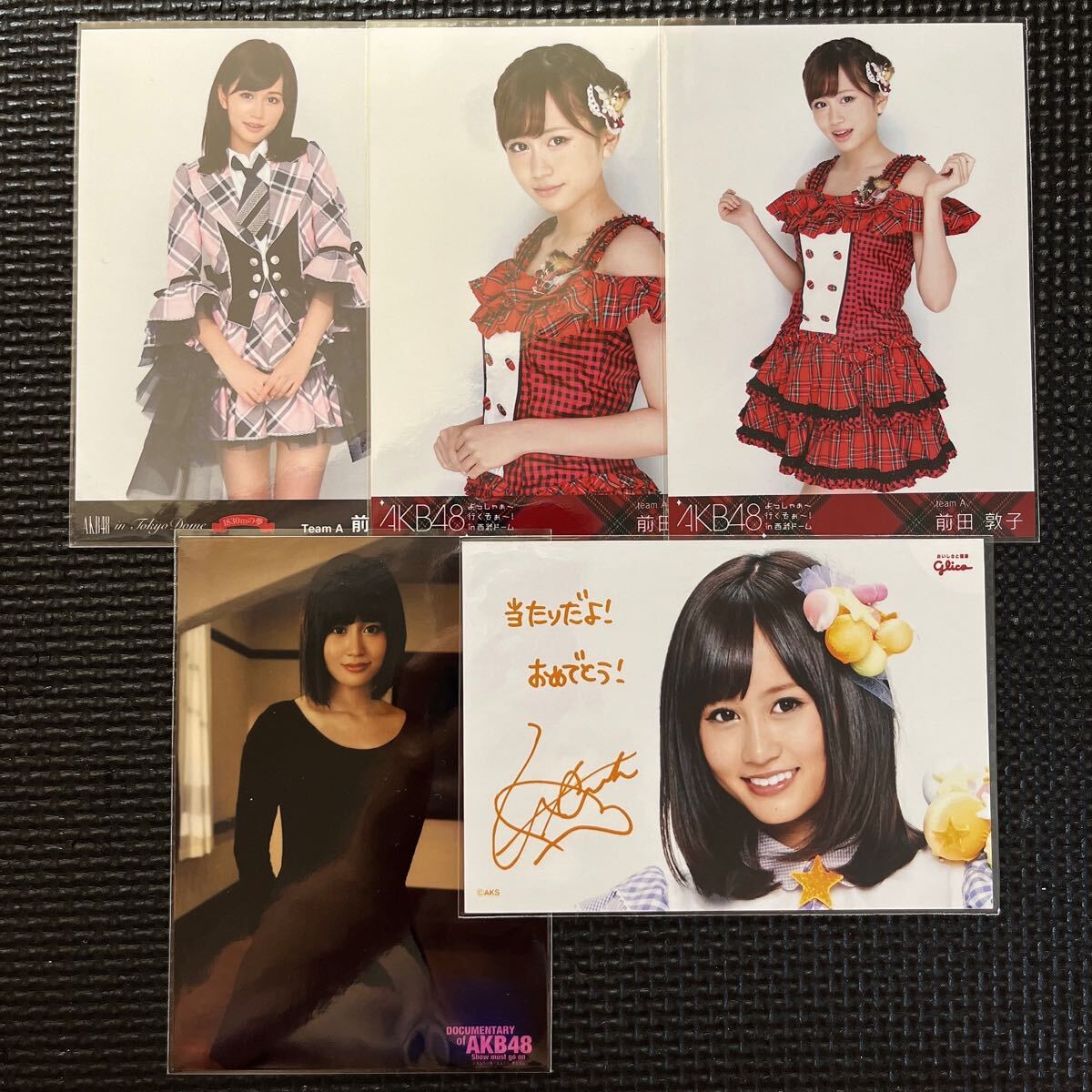 Yahoo!オークション - AKB48 前田敦子 生写真 まとめ売り 1830mの夢 西