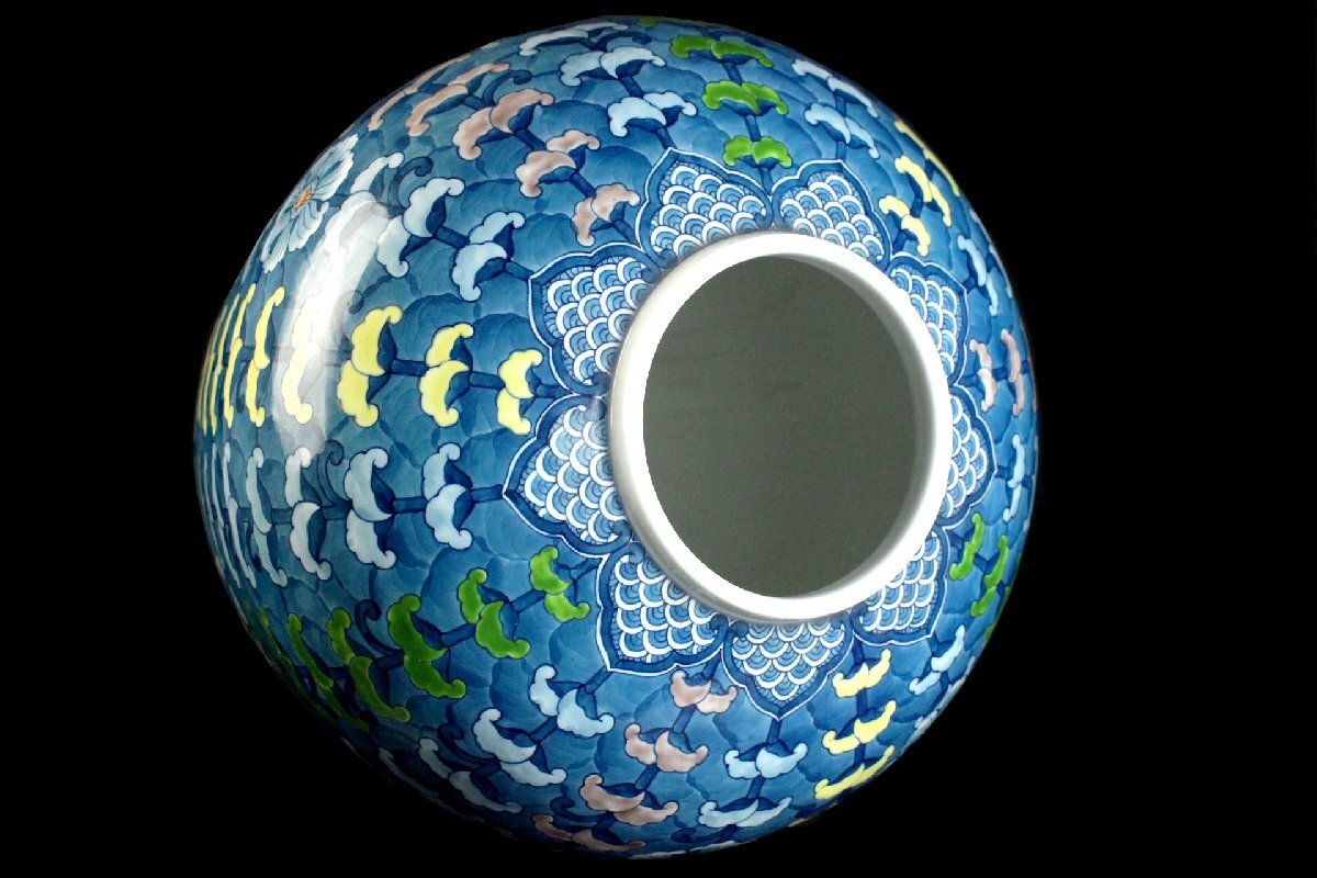 陶芸作家 藤井勝雲 作 染錦 小花文様 飾壷 有田焼 細密細工 高