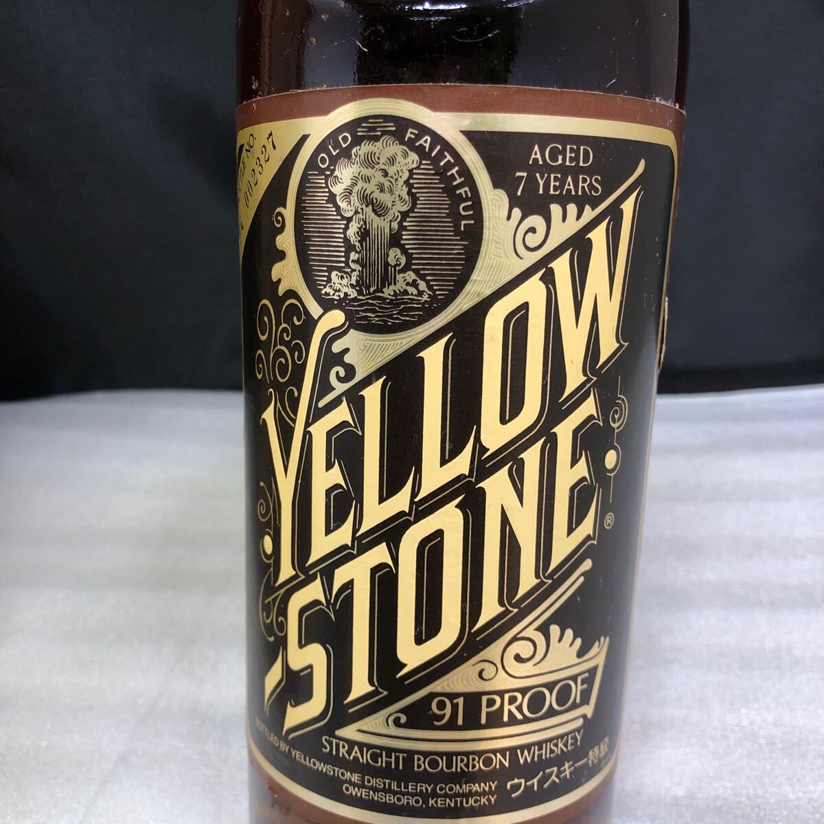 古酒 旧ボトル イエローストーン YELLOW STONE 7年 91PROOF バーボン