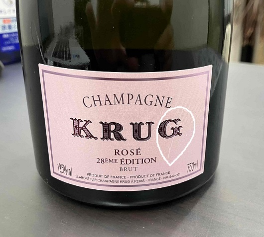 ☆KRUG ROSE クリュッグ ロゼ 28EME エディション ブリュット
