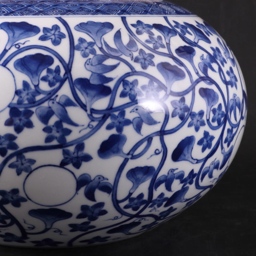 中国美術 青花 祥瑞 香合 五涼太甫 款 茶道具伝来