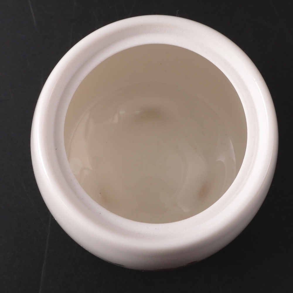 ◇◇有田焼 曲水作 牡丹文香炉 共箱 茶道具◇◇