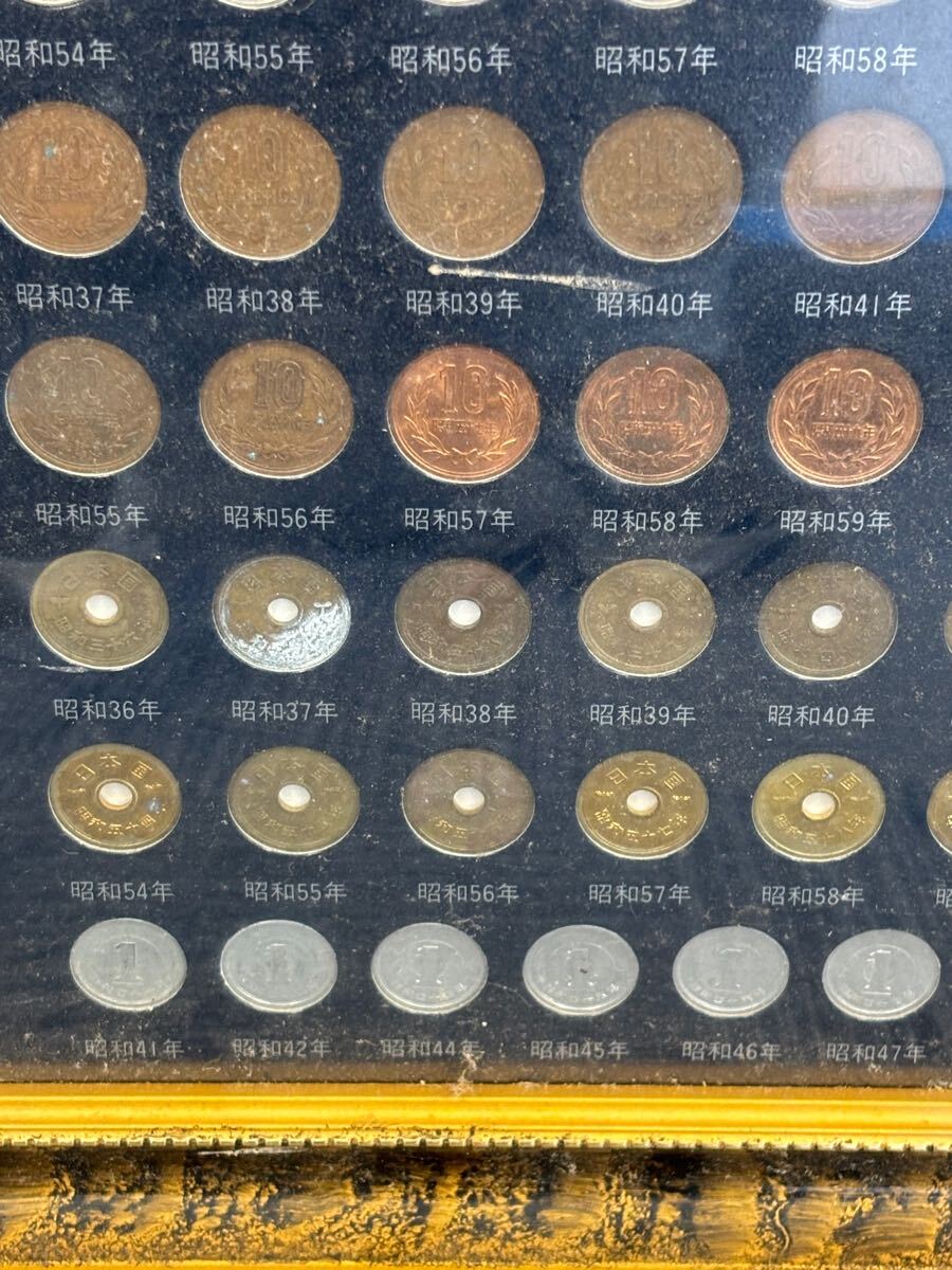 江戸 明治 大正 昭和 現行記念貨幣一覧 レア 日本硬貨 江戸 明治 大正