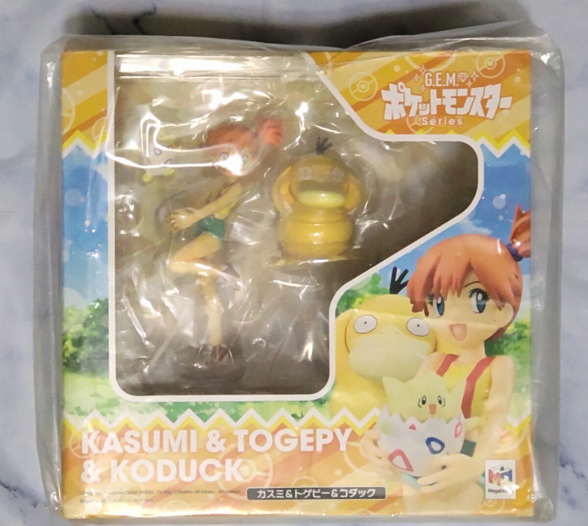 G.E.M. ポケットモンスター カスミ & トゲピー & コダック