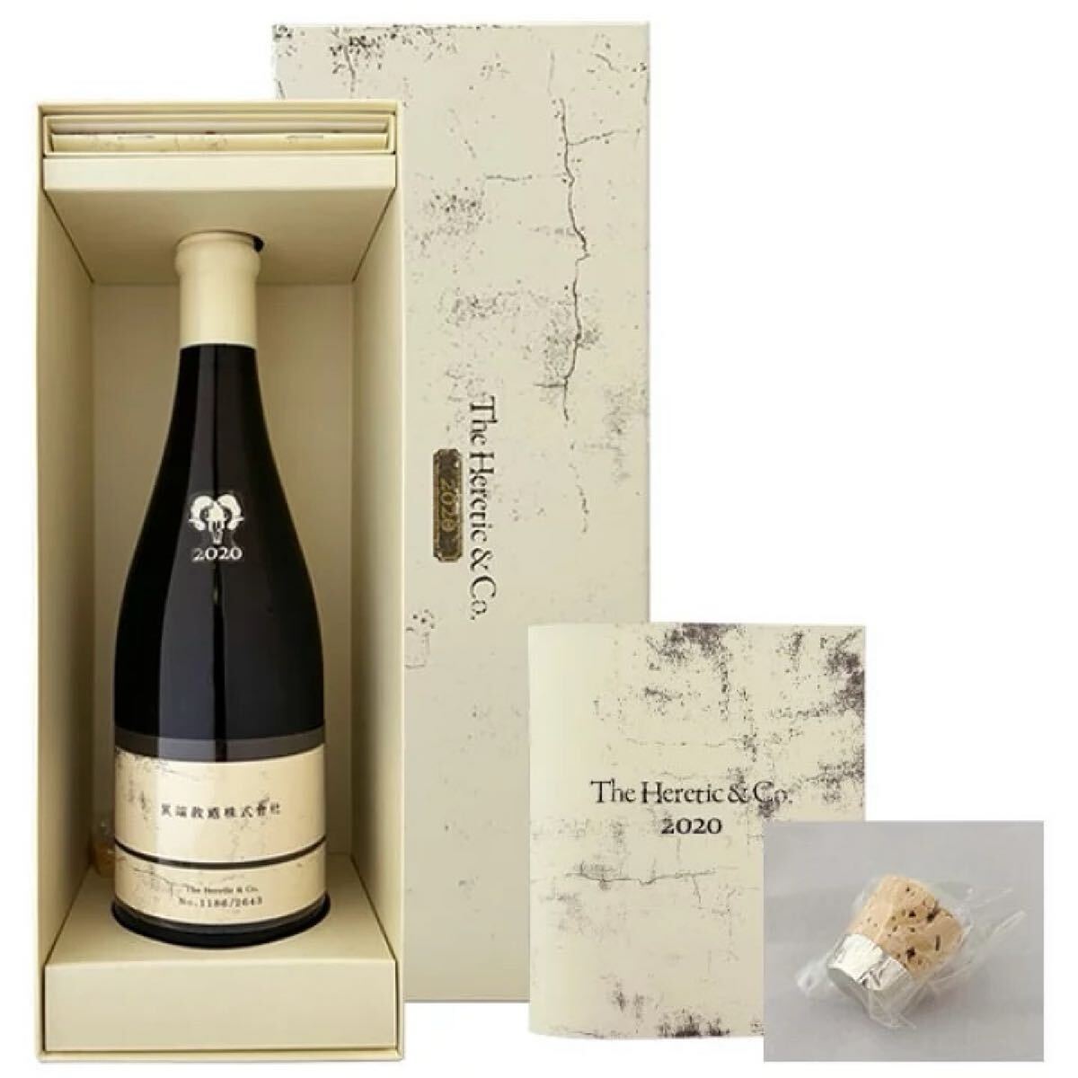 新政 異端教祖株式会社 新政 異端教祖株式会社2022 新政 異端教祖株式会社