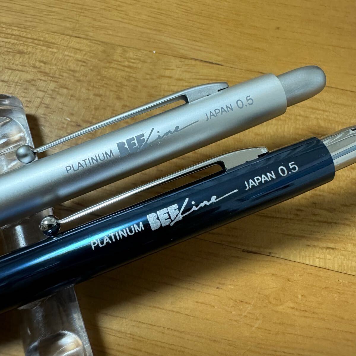 プラチナ BEEline シャープペンシル0.5 10本入り PLATINUM 新品 廃盤