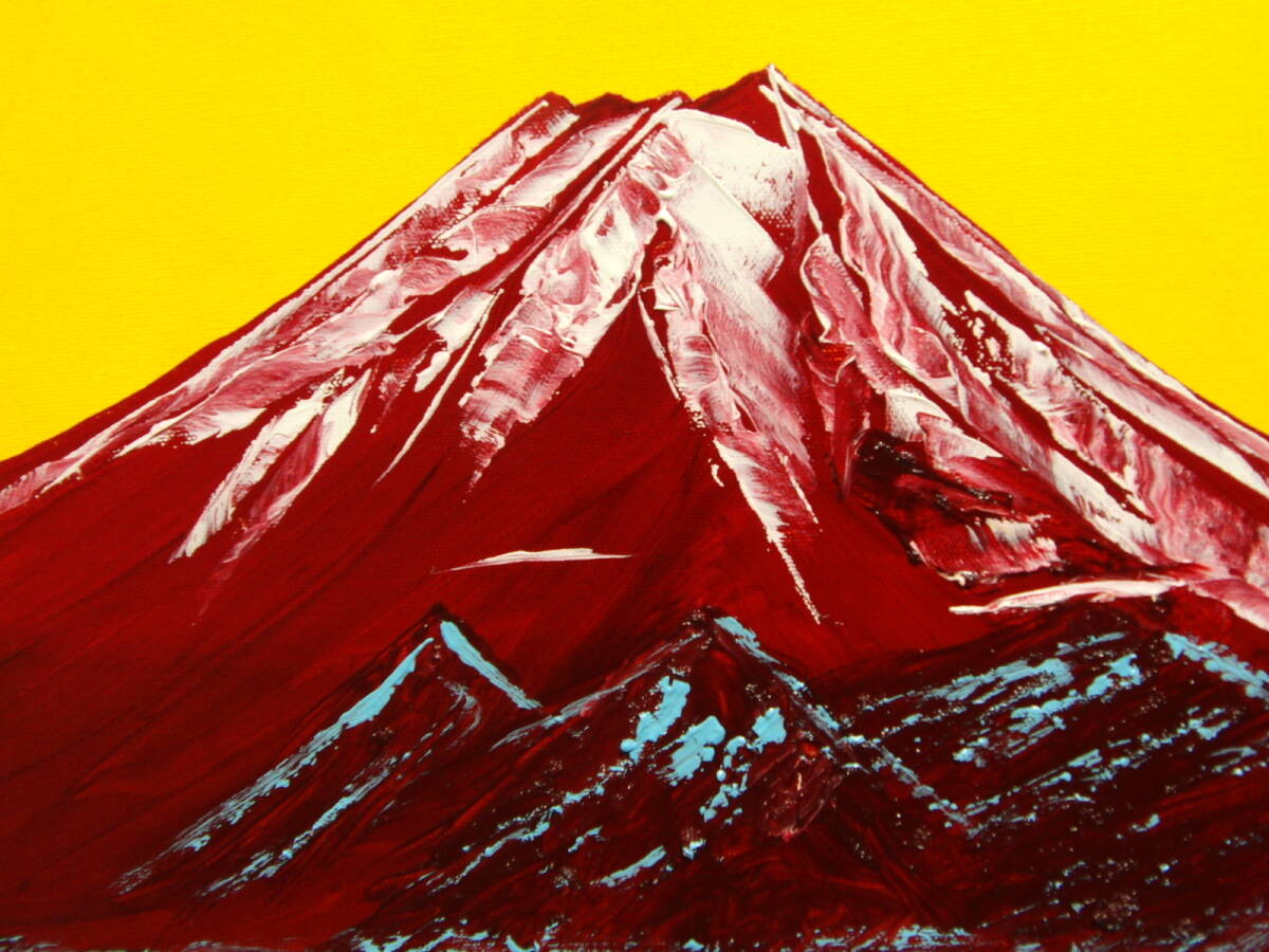 ≪国美協≫TOMOYUKI・友之、『金富士（RED）』、油彩画、F4号：33,4cm