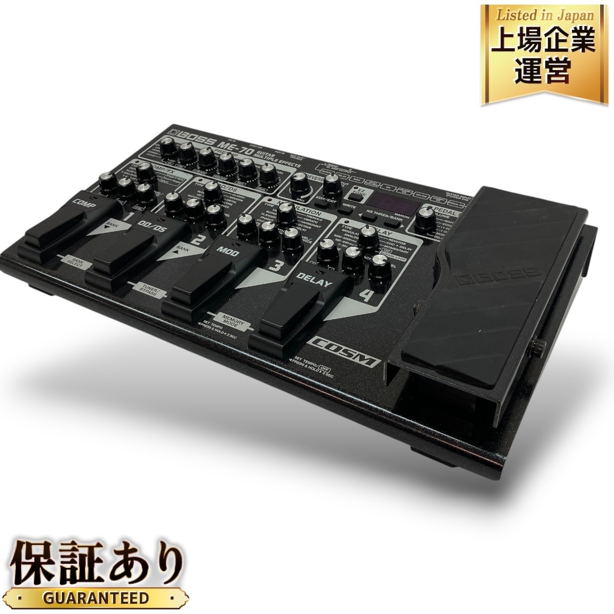 BOSS マルチエフェクター ME-70