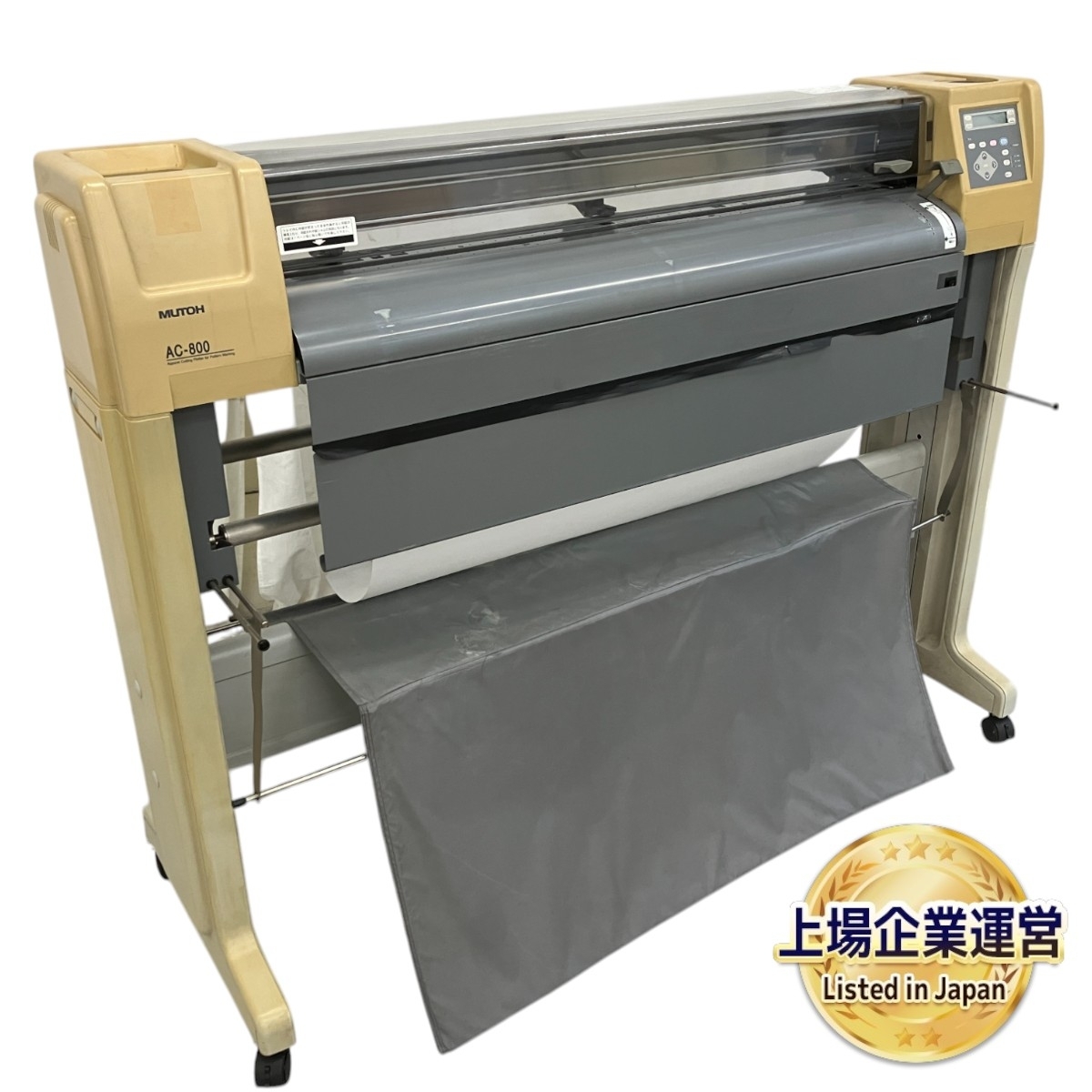 MUTOH カッター刃 AC800 プロッター 武藤工業 AC-800用互換カッター刃