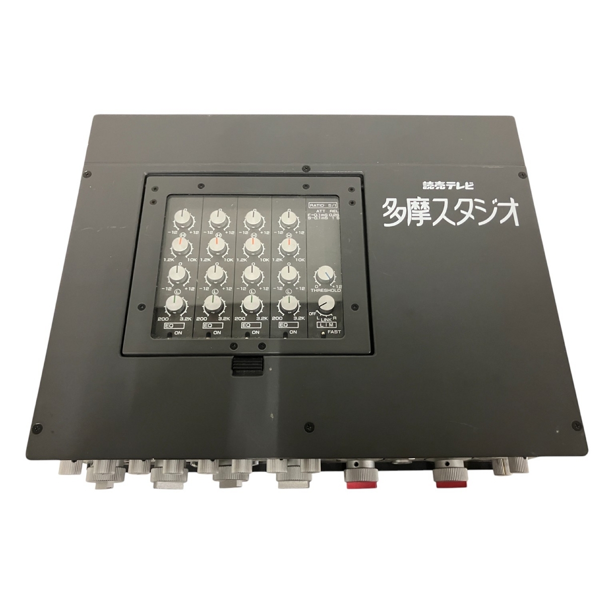 Yahoo!オークション - sigma EFP-402L SS-4061 MK-III ステレオミキサ