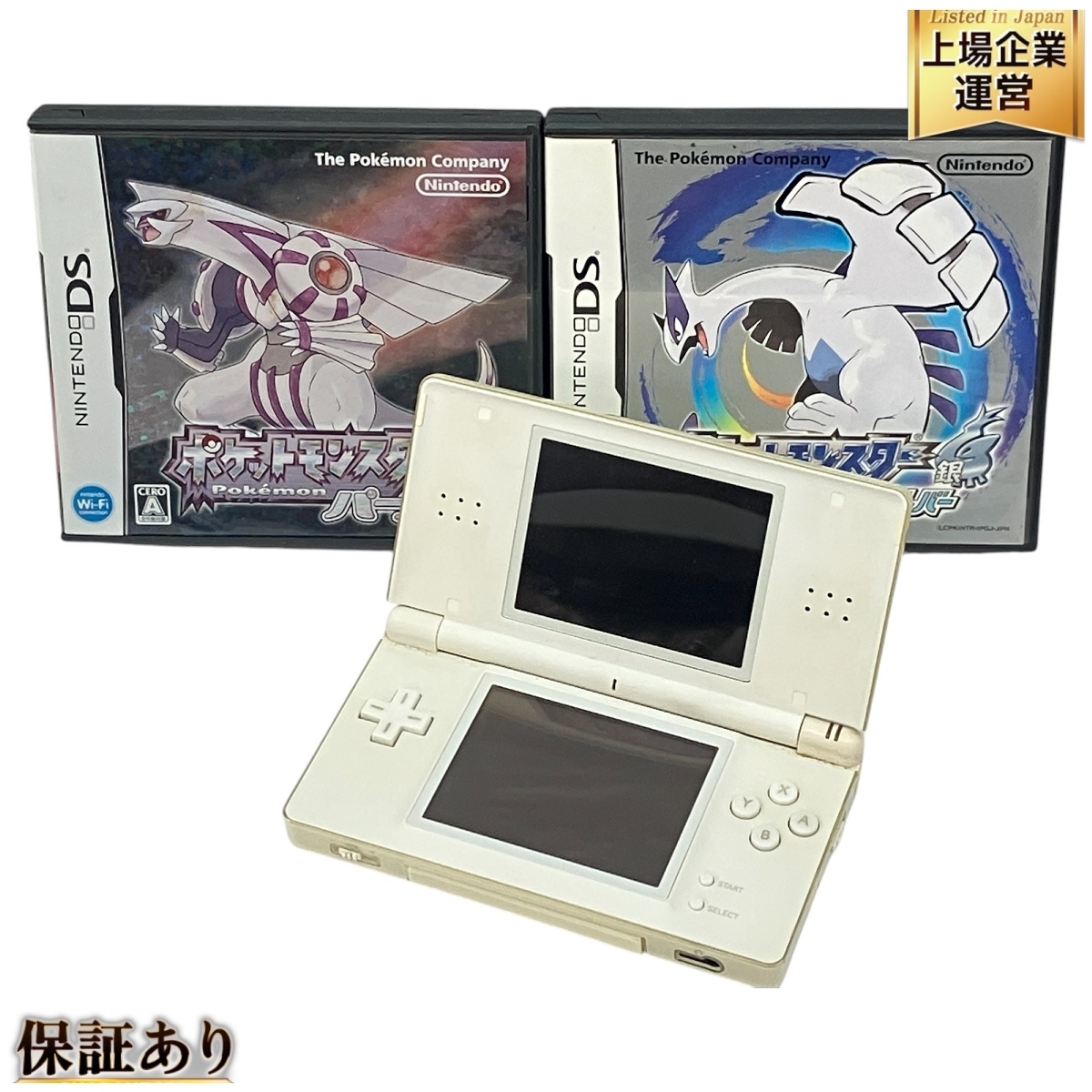 ニンテンドー DS lite 売れ筋 ポケモン ミニチュア ディアルガ