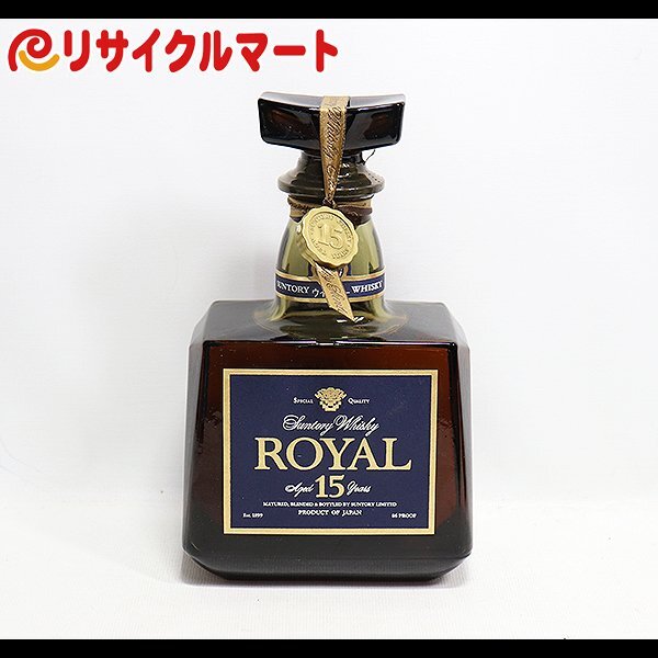 サントリー ウイスキー ローヤル 15年【未開栓】 【公式通販】
