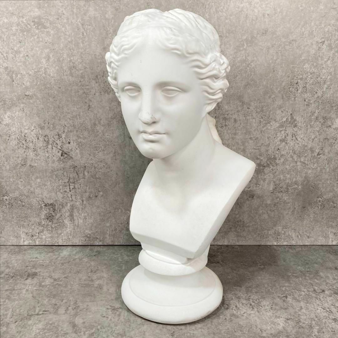 ミロのヴィーナス像 石膏製 約60cm ミロのヴィーナス像 石膏製 約60cm