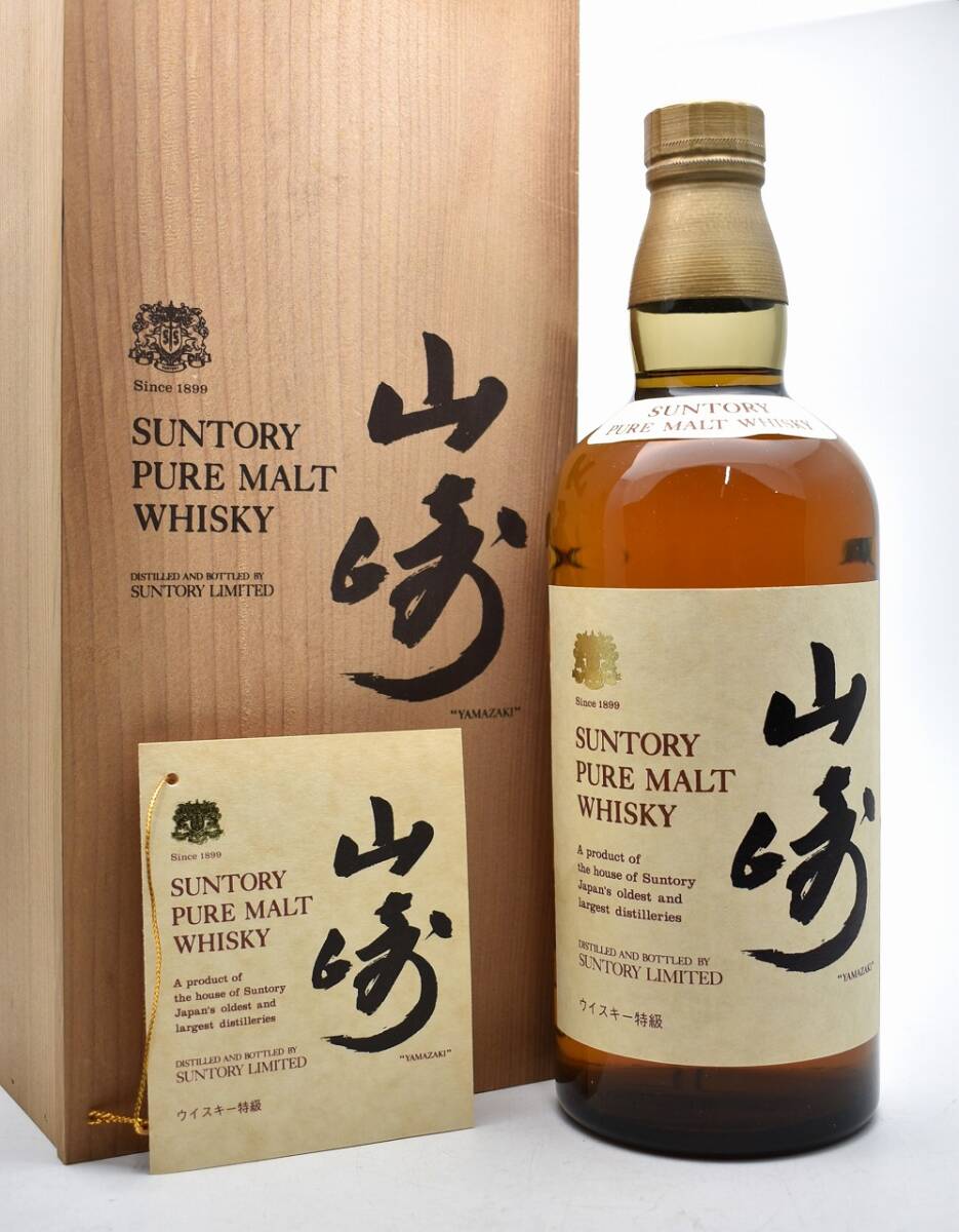SUNTORY 木桶仕込 1981年 ピュアモルトウイスキー