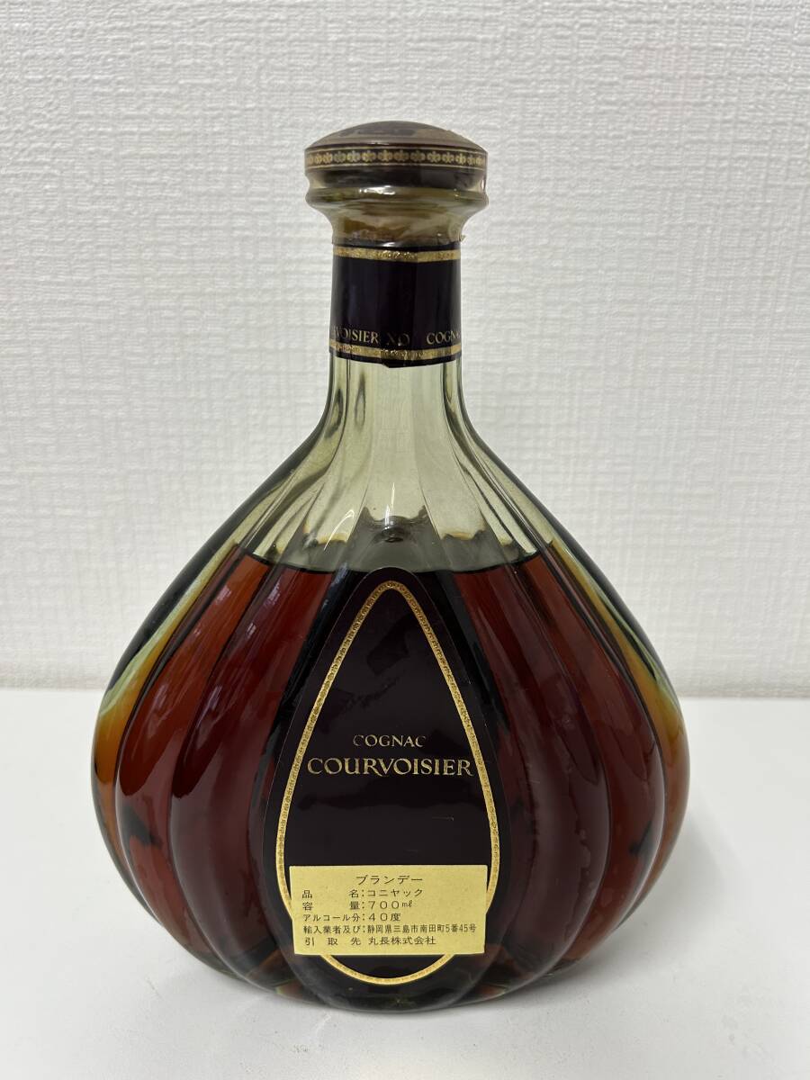 未開栓☆COURVOISIER/クルボアジェ XO☆700ml コニャック ブランデー