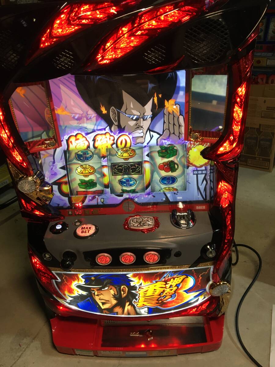 パチスロ実機 押忍！番長3／A5 コイン不要機 ボリューム調整キー