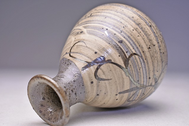 中里隆 ☆ 唐津 絵刷毛目 徳利 ☆ 共箱 栞 ☆ 父： 人間国宝