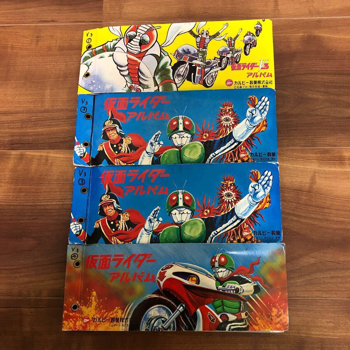 仮面ライダーV3カード 88枚セット アルバム付 Yahoo!オークション