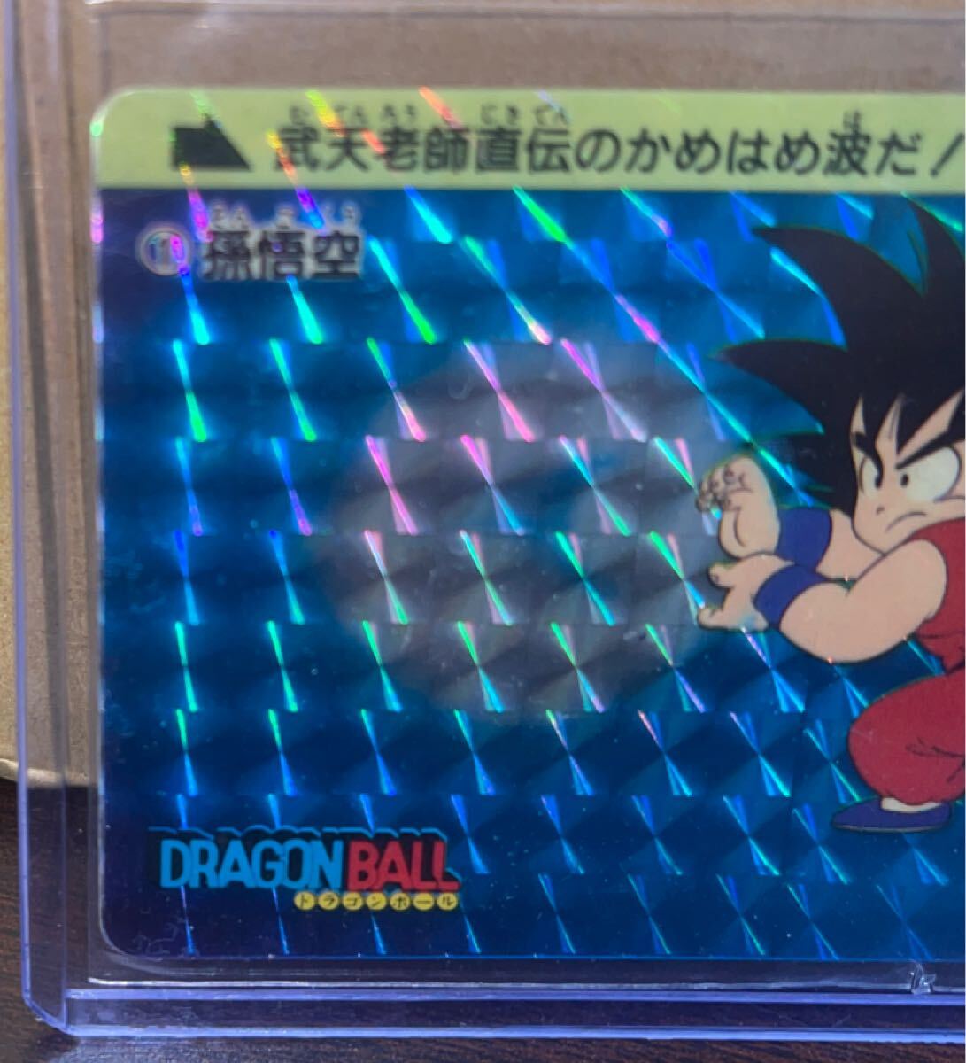 ドラゴンボール カードダス 当時物 キラ178枚