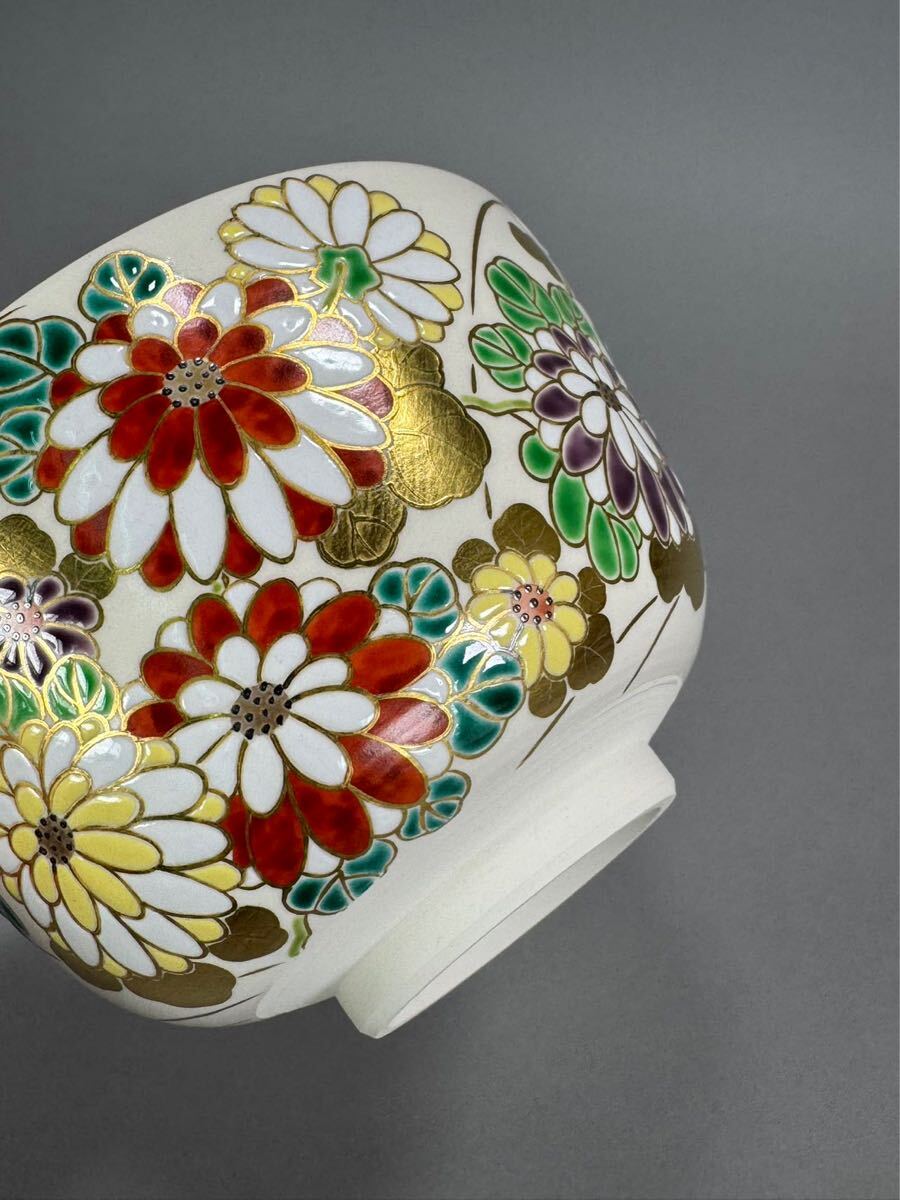 Yahoo!オークション - 京焼 東福窯 中村能久 色絵 菊図茶碗 共箱 共布