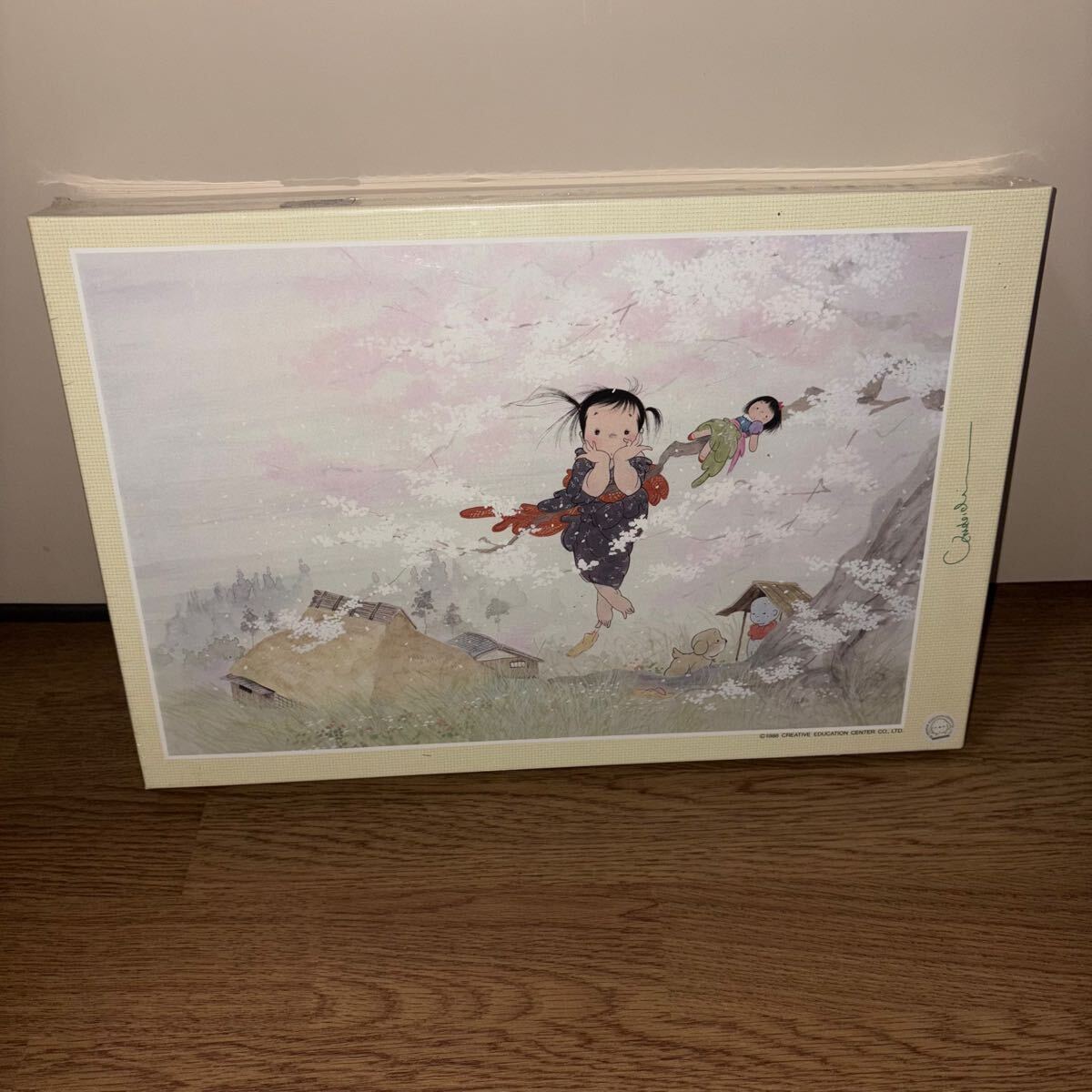 未開封 中島潔 ジグゾーパズル1000 うめ吉 風のたわむれ アポロ社