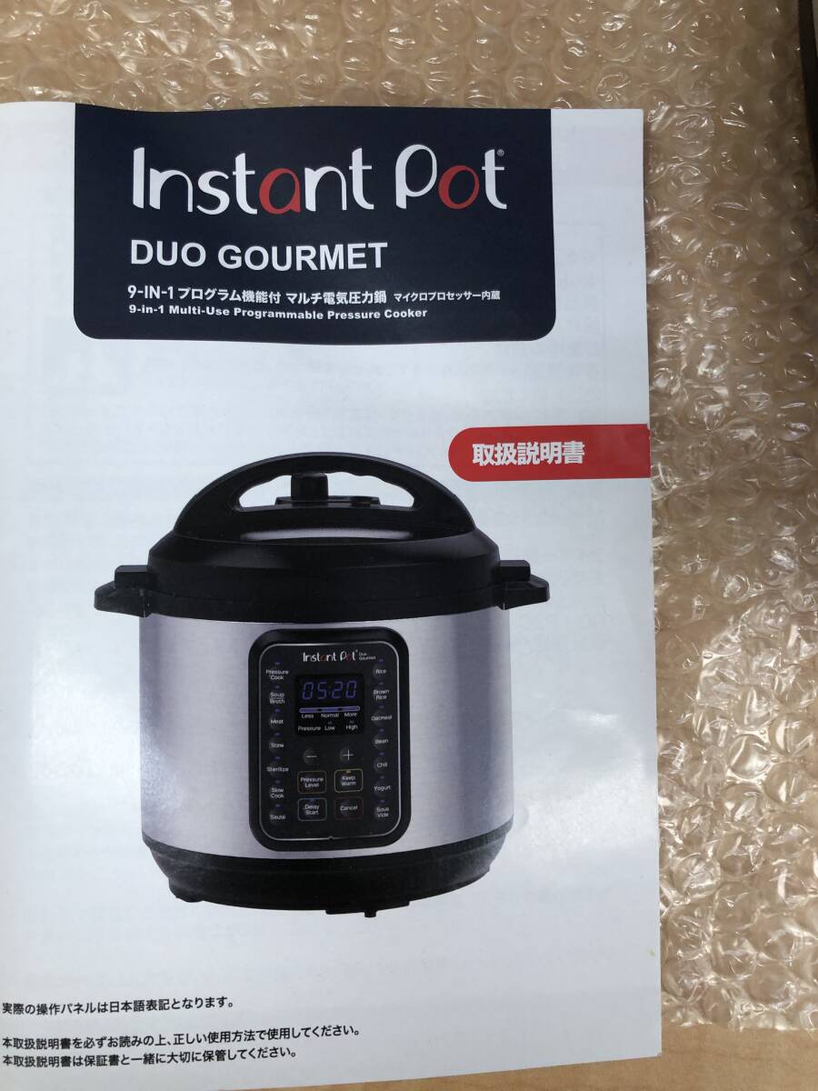 Yahoo!オークション - 電気圧力鍋 Instant Pot インスタントポット 未