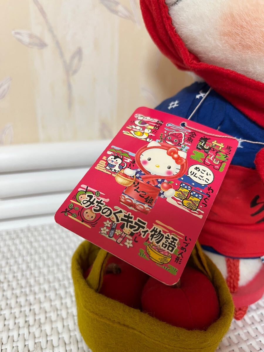 フェルメール様)青森限定 ご当地 ハローキティ りんご娘 ぬいぐるみ