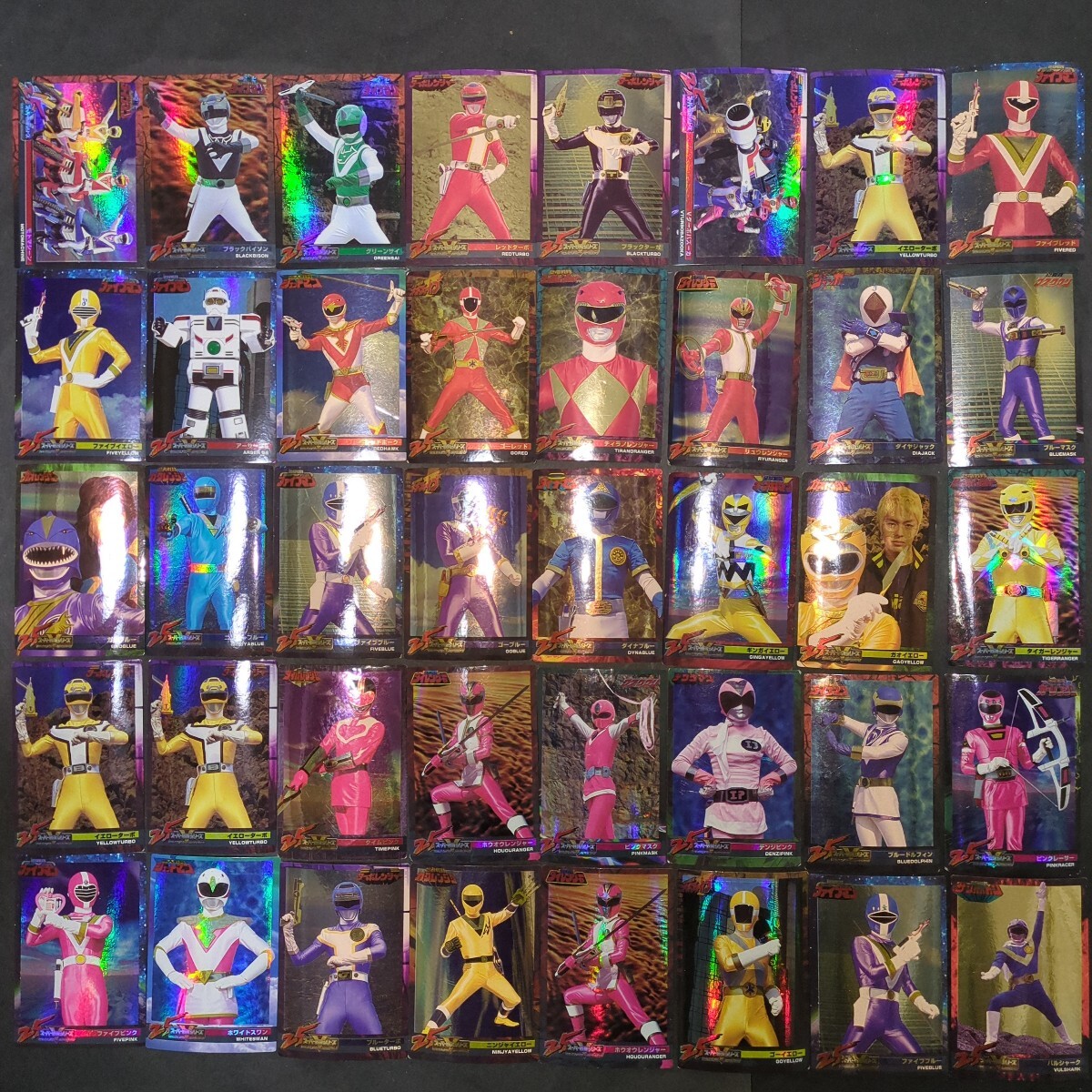 Yahoo!オークション - 森永 ウエハース スーパー戦隊シリーズ 25周年