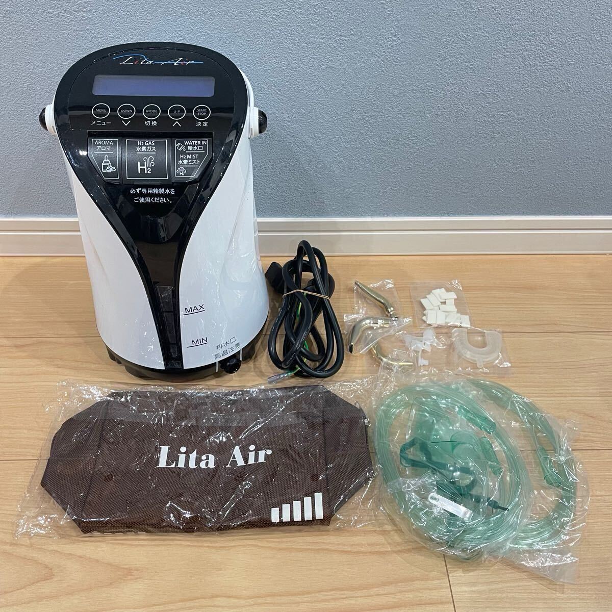 Yahoo!オークション - 【美品】Lita Air WHG-LA-001 リタエアー 水素ガ