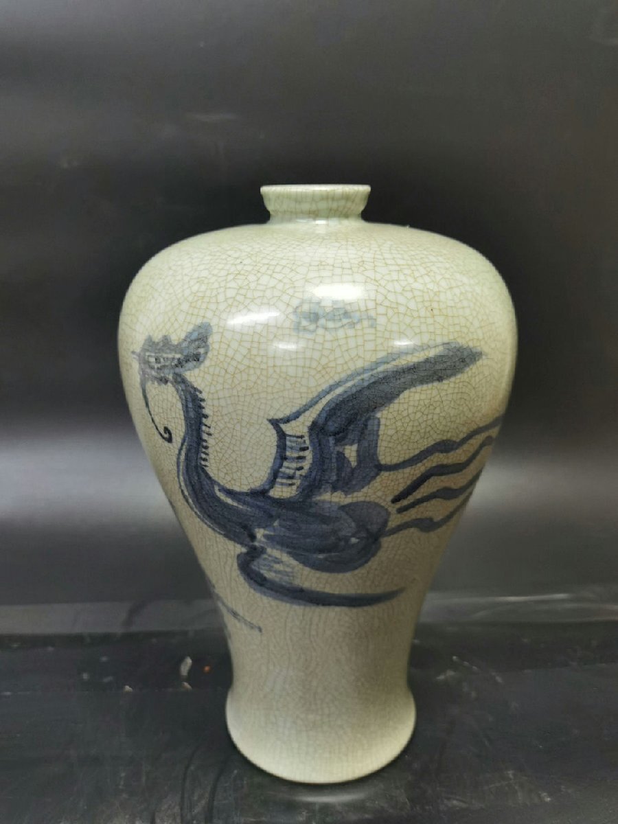 青花黄彩雲龍文盤 大清康熙年製銘 旧家から～◇ 大