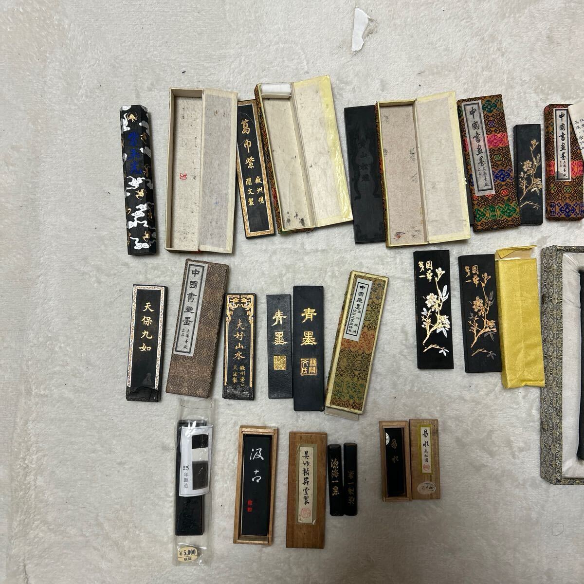 Yahoo!オークション - 中国の古い墨 古墨 まとめて17本845g 中国墨 書