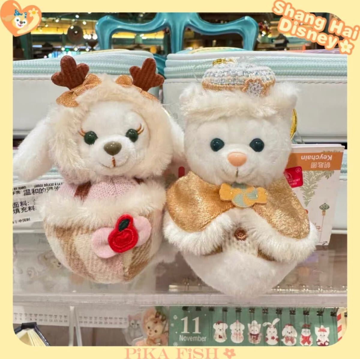 お顔厳選 上海ディズニー リラックス クッキーアンSSぬいぐるみ6720 お