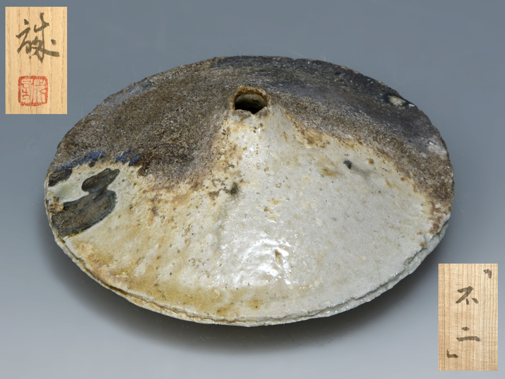 Yahoo!オークション - 橋本誠（造）伊賀丸花生 直径約21㎝ 花器 花入