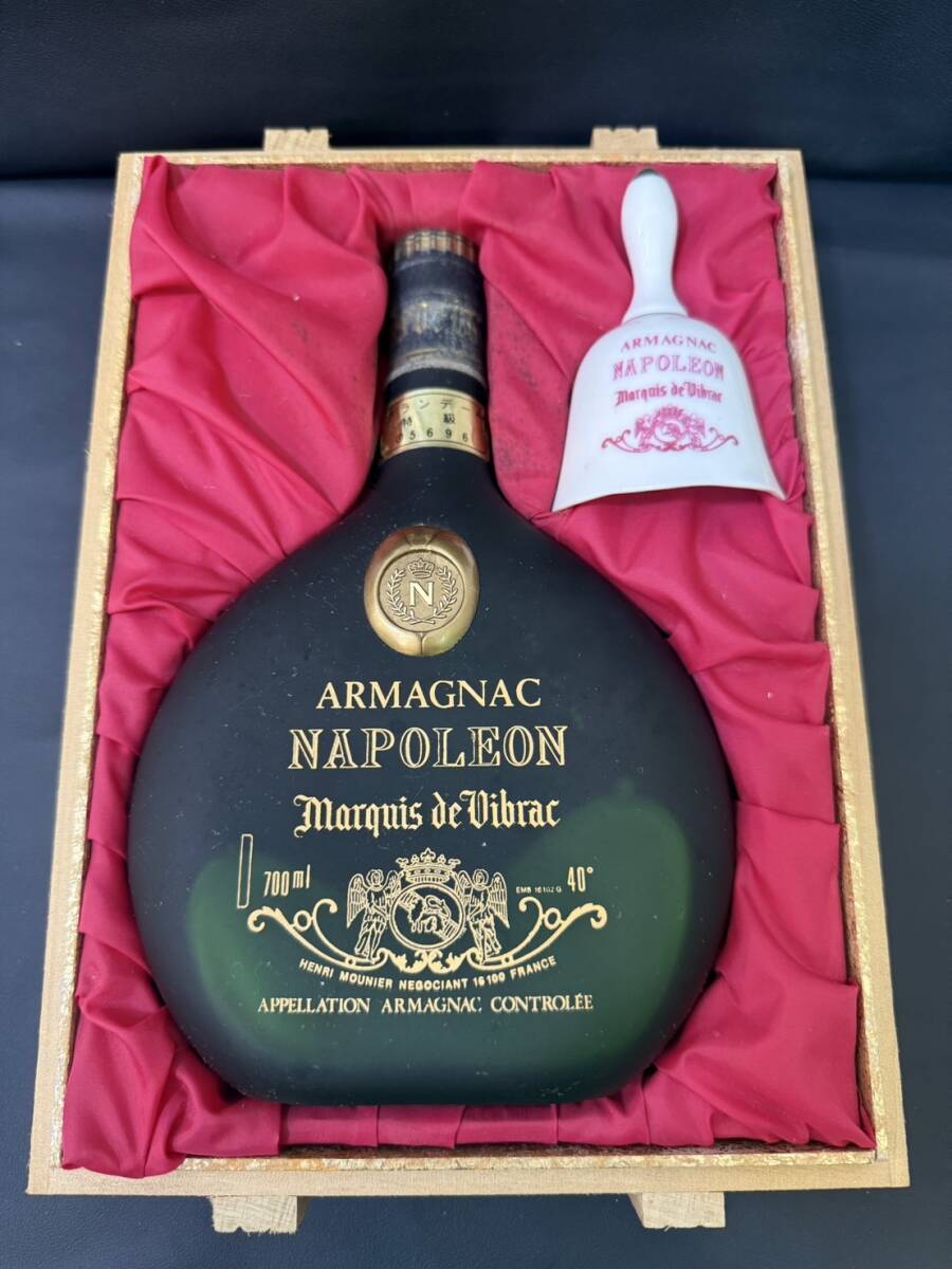 古酒 未開栓 シャボー ナポレオン 陶器ボトル ブランデー
