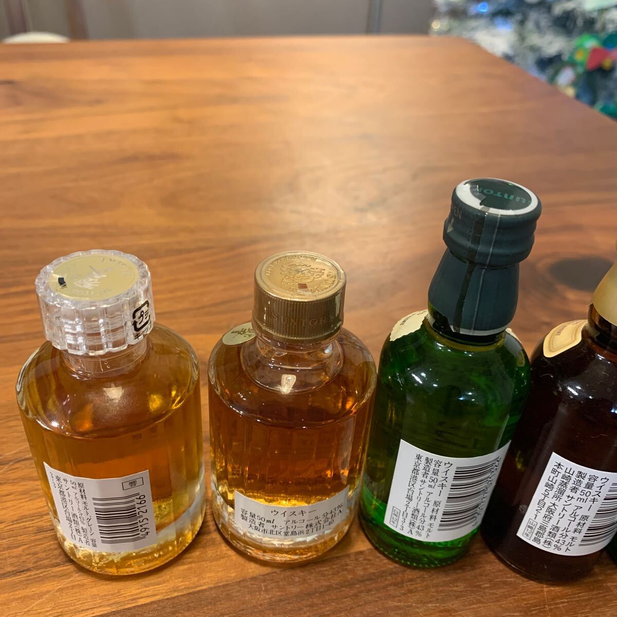 白州ミニボトル 山崎ミニボトル 白州ミニボトル180mlコンビニ入荷情報