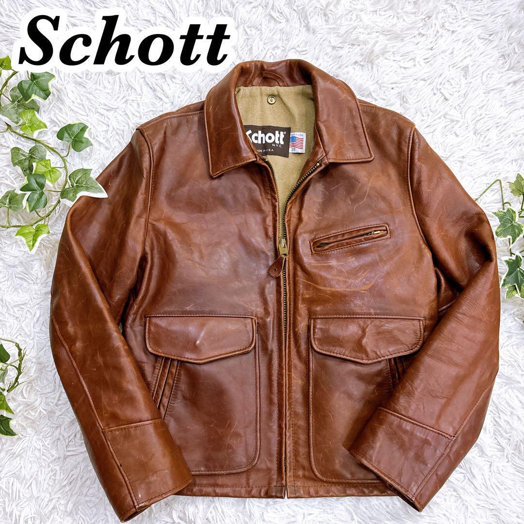 送料無料 希少 ビンテージ USA製 Schott ショット シングル レザー
