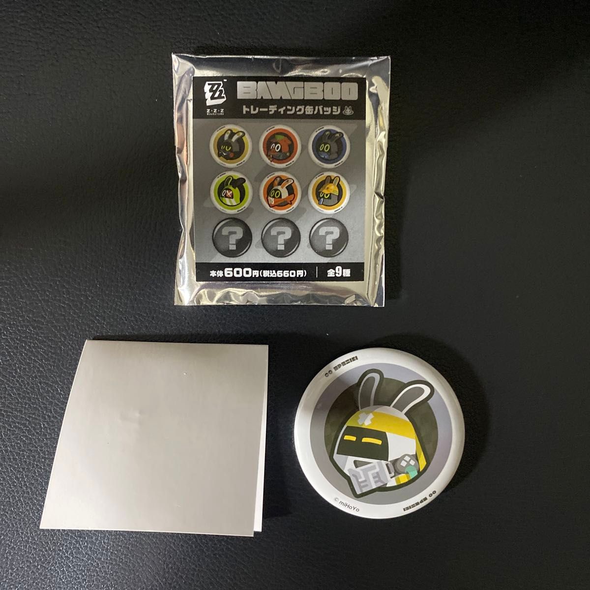 ゼンレスゾーンゼロ ゼンゼロ ファミマ 缶バッジ シークレット｜Yahoo